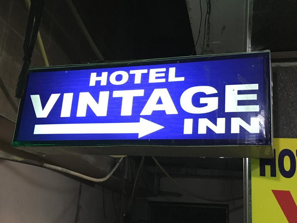 Hotel Vintage Inn Нью-Делі Екстер'єр фото